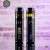 Voopoo – Vinci R Mod Pod Kit 1500Mah – Peacock